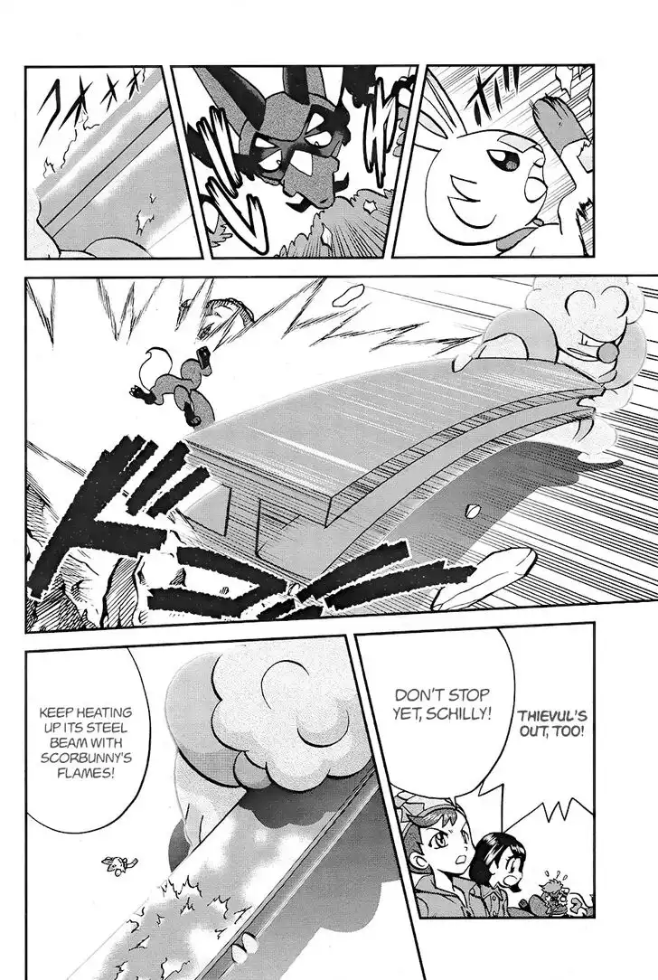 Pokémon SPECIAL Sword and Shield Chapter 4 19